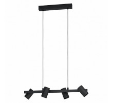 Подвесная люстра Eglo Gatuela 1 99463 Подвесная люстра Eglo Gatuela 1 99463