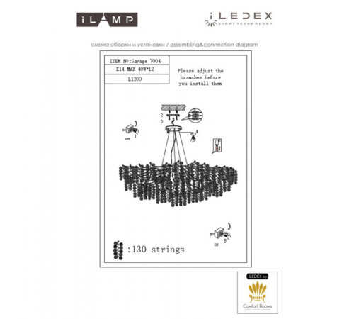 Подвесная люстра iLamp Savage 7004-L1200 GD Подвесная люстра iLamp Savage 7004-L1200 GD