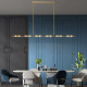 Подвесная люстра ImperiumLoft Lucina 220773-23