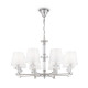 Подвесная люстра Maytoni Riverside MOD018PL-08CH