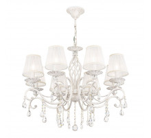 Подвесная люстра Maytoni Grace ARM247-08-G