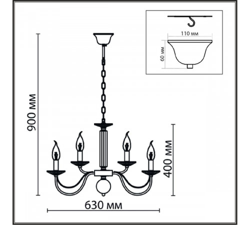 Подвесная люстра Lumion Incanto 8033/10 Подвесная люстра Lumion Incanto 8033/10