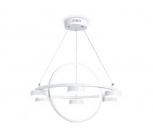 Подвесная люстра Ambrella Light Comfort FL51772