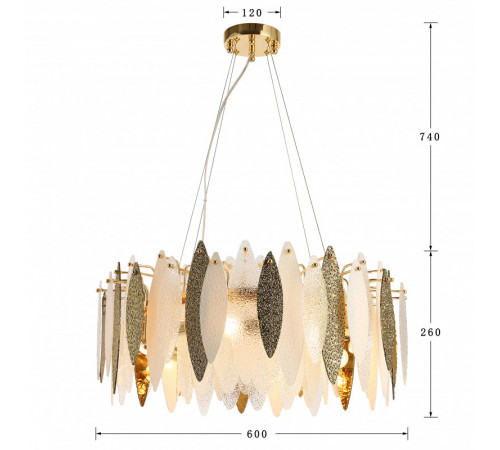 Подвесная люстра Favourite Inventio 2754-8P