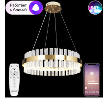 Подвесная люстра Natali Kovaltseva Royalton LED LAMPS 81220