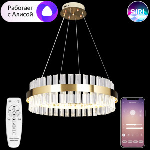 Подвесная люстра Natali Kovaltseva Royalton LED LAMPS 81220
