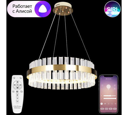 Подвесная люстра Natali Kovaltseva Royalton LED LAMPS 81220 Подвесная люстра Natali Kovaltseva Royalton LED LAMPS 81220