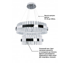 Подвесная люстра Natali Kovaltseva INNOVATION STYLE 83005