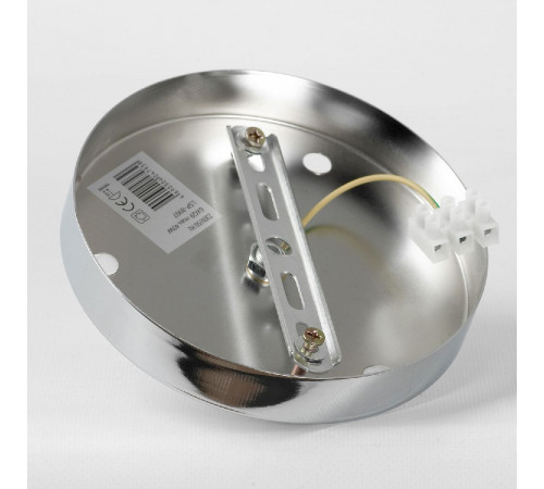 Подвесная люстра Lussole Haines LSP-8907 Подвесная люстра Lussole Haines LSP-8907