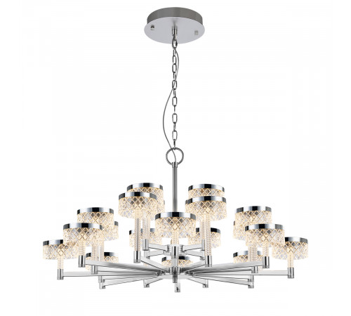 Подвесная люстра Delight Collection MD21020075 MD21020075-20A chrome