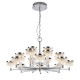 Подвесная люстра Delight Collection MD21020075 MD21020075-20A chrome
