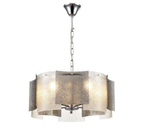 Подвесная люстра Lumion Dandy 6594/5