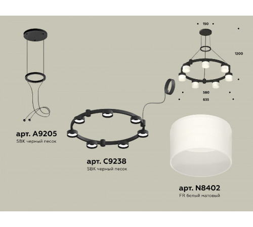 Подвесная люстра Ambrella Light Traditional (A9205, C9238, N8402) XR92051604 Подвесная люстра Ambrella Light Traditional (A9205, C9238, N8402) XR92051604