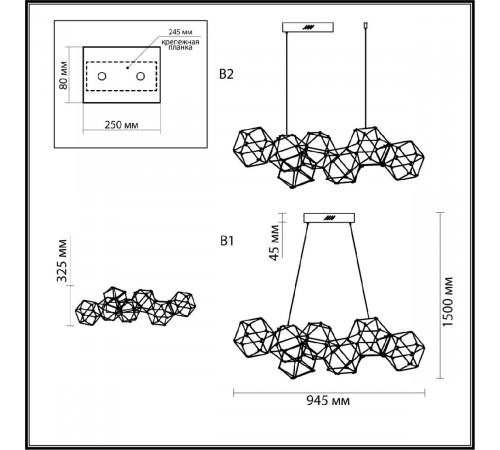 Подвесная люстра Odeon Light Trellis 5087/32L Подвесная люстра Odeon Light Trellis 5087/32L