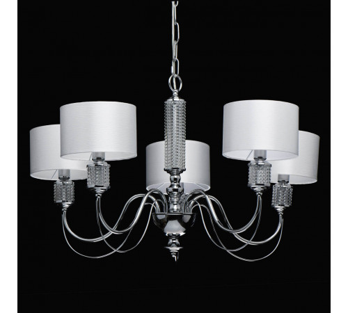 Подвесная люстра MW-Light Онтарио 692011205