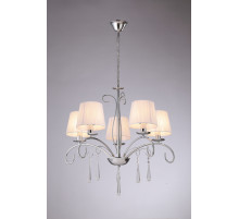 Подвесная люстра Moderli Aramco V2601-5P