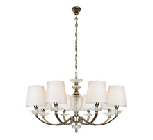 Подвесная люстра iLamp Hilarious P9397-8 Nic