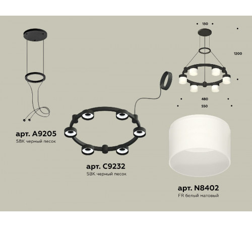 Подвесная люстра Ambrella Light Traditional (A9205, C9232, N8402) XR92051204 Подвесная люстра Ambrella Light Traditional (A9205, C9232, N8402) XR92051204