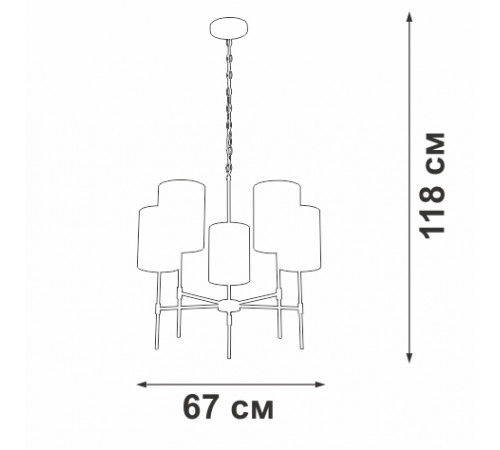 Подвесная люстра Vitaluce V2863-1/5 Подвесная люстра Vitaluce V2863-1/5