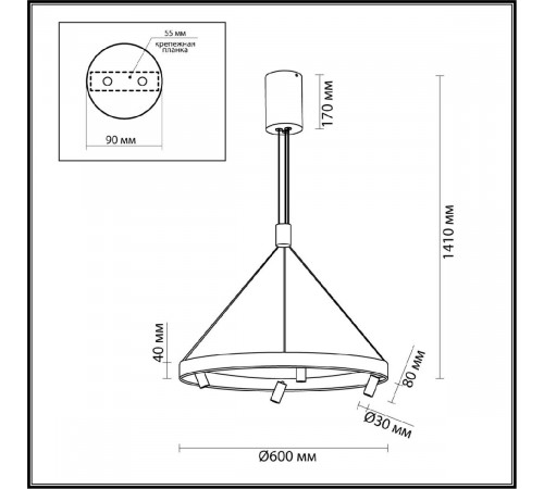 Подвесная люстра Odeon Light Beveren 6683/77L Подвесная люстра Odeon Light Beveren 6683/77L