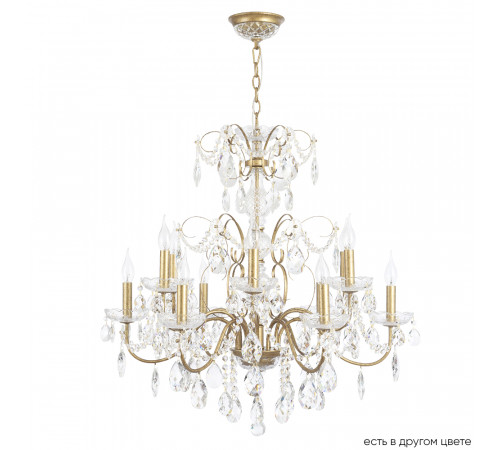 Подвесная люстра Crystal Lux ODELIS SP12 GOLD Подвесная люстра Crystal Lux ODELIS SP12 GOLD