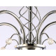 Подвесная люстра Ambrella Light Traditional TR3188