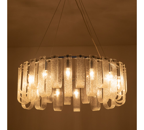 Подвесная люстра Arte Lamp Denebola A4074LM-14CC Подвесная люстра Arte Lamp Denebola A4074LM-14CC