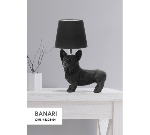 Настольная лампа Omnilux Banari OML-16304-01 Настольная лампа Omnilux Banari OML-16304-01