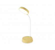 Настольная лампа Ambrella Light Desk DE611