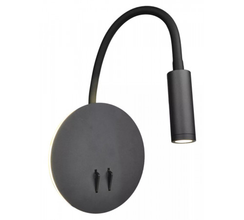 Гибкое бра Elvan NLS-6328-3W+6W-WW-Bk
