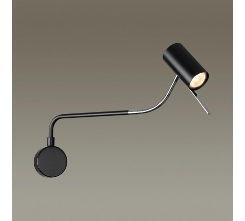 Бра Odeon Light Gigi 4381/1W Бра Odeon Light Gigi 4381/1W