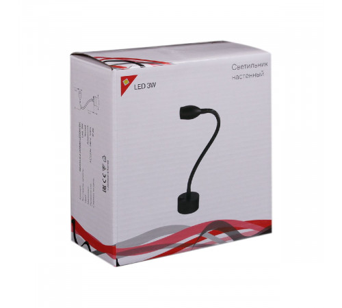 Гибкое бра Reluce 86200-9.2-001MN LED3W BK Гибкое бра Reluce 86200-9.2-001MN LED3W BK