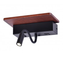 Бра Ambrella Light Wallers FW291