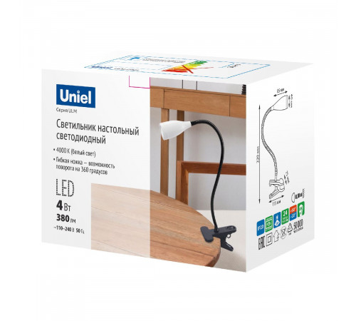 Настольная лампа Uniel ULM-D501 4W/4000K BLACK UL-00010746
