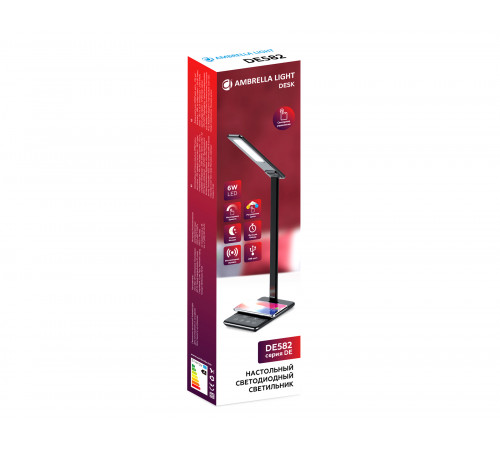 Настольная лампа с беспроводной зарядкой и USB портом Ambrella Light Desk DE582 Настольная лампа с беспроводной зарядкой и USB портом Ambrella Light Desk DE582