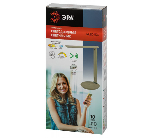 Настольная лампа Эра NLED-504-10W-BG Б0057198