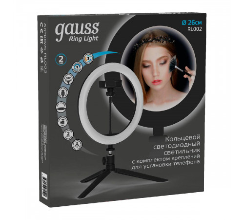 Настольная лампа Gauss Ring Light RL002 Настольная лампа Gauss Ring Light RL002