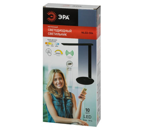 Настольная лампа Эра NLED-504-10W-BK Б0057197