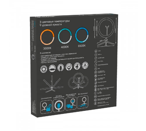 Настольная лампа Gauss Ring Light RL003 Настольная лампа Gauss Ring Light RL003