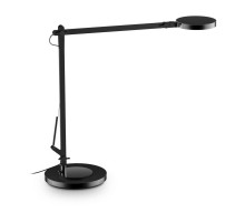 Настольная лампа Ideal Lux Futura TL1 Nero 204888