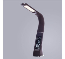 Настольная лампа Arte Lamp Supervisor A1706LT-1BR