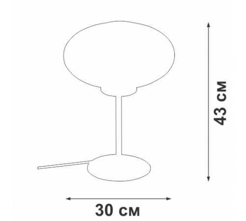 Настольная лампа Vitaluce V2886-8/1L Настольная лампа Vitaluce V2886-8/1L