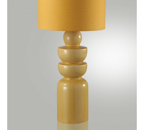 Настольная лампа Lumion Segi 8130/1T