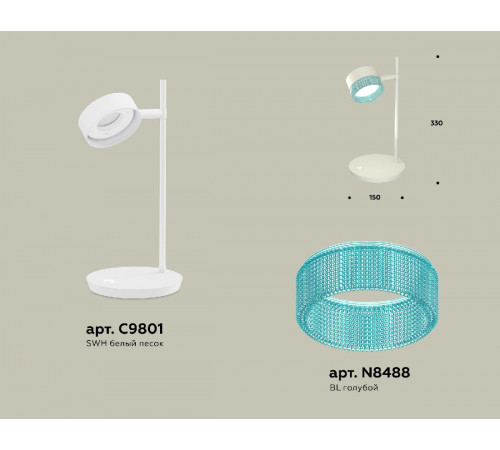 Настольная лампа Ambrella Light Traditional (C9801, N8488) XB9801251 Настольная лампа Ambrella Light Traditional (C9801, N8488) XB9801251