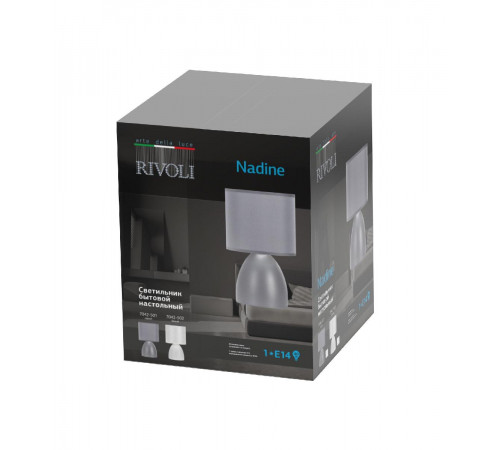 Настольная лампа Rivoli Nadine 7042-502 Б0053455 Настольная лампа Rivoli Nadine 7042-502 Б0053455