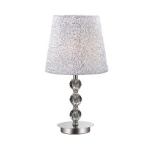 Настольная лампа Ideal Lux Le Roy TL1 Medium 073422