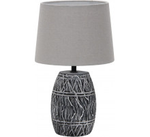 Настольная лампа Arte Lamp Grumium A4637LT-1GY