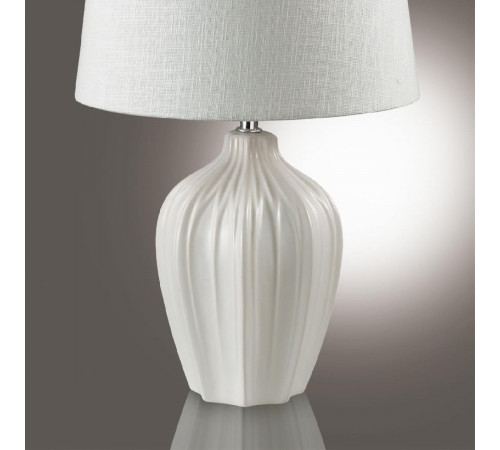 Настольная лампа Lumion Sona 8120/1T