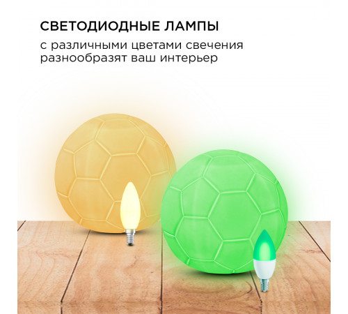 Настольная лампа Apeyron 12-086 Настольная лампа Apeyron 12-086