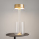 Аккумуляторный светильник Maytoni Modern AI Collaboration MOD229TL-L3G3K1